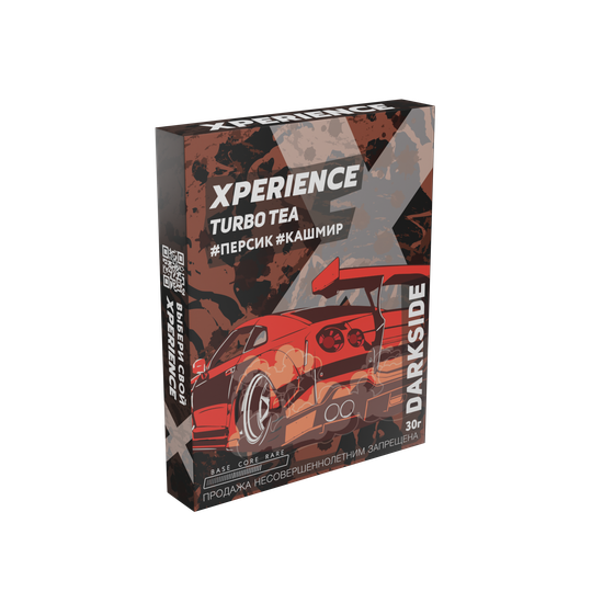 Darkside XPERIENCE (Турбо Ти) , 30 гр.