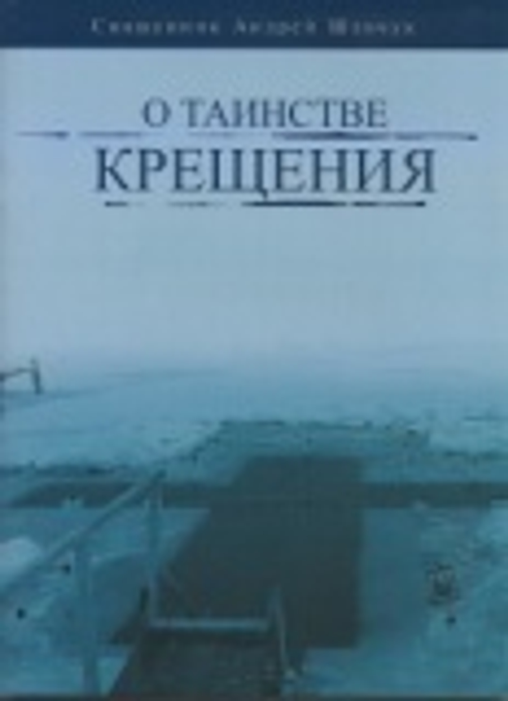 Картинка.jpg