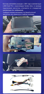 Магнитола для Lada Vesta 2015-2022, Vesta Cross - Kuberg QLed+2K, Android 14, TS105, Быстрейшая, CarPlay, SIM-слот