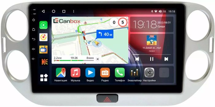 Магнитола для Volkswagen Tiguan 2011-2017 - Canbox 10-077 Qled, Android 10, Быстрая, SIM-слот