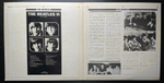 The Beatles ‎– Beatles VI (Япония 1976г.)