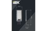 Светильник LED консольный ДКУ 1011-120Ш 5000К IP65 IEK