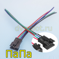 Разъем 2.54мм SM/4P-ПаПа