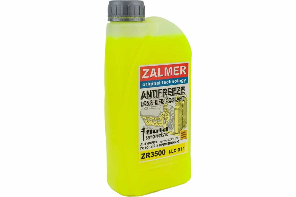 Антифриз ZALMER ZR3500 G11 LLC (желтый) 1кг