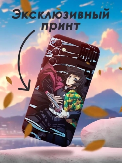 Чехол на Samsung A54 с принтом