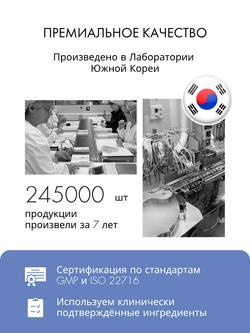 МЯГКИЙ КРЕМ-ГЕЛЬ ДЛЯ УМЫВАНИЯ С САЛИЦИЛОВОЙ КИСЛОТОЙ 0,5%