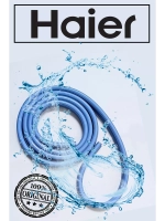 Уплотнитель двери HAIER 0120300248B (CANDY 49087891)