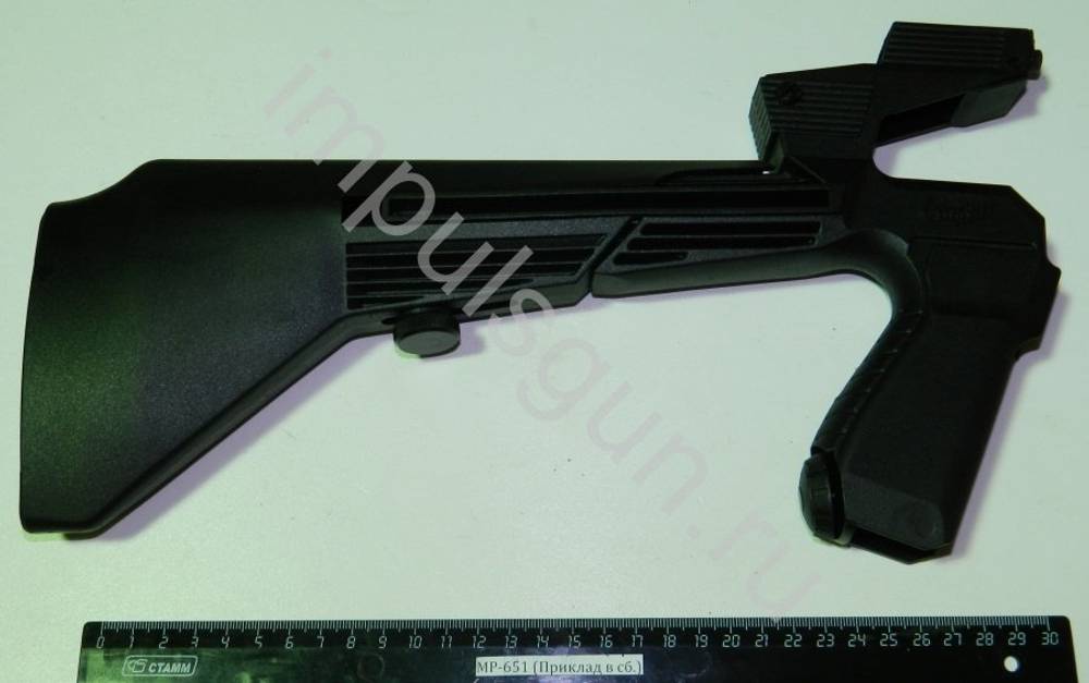 МР-651 (Приклад в сб.) 29543