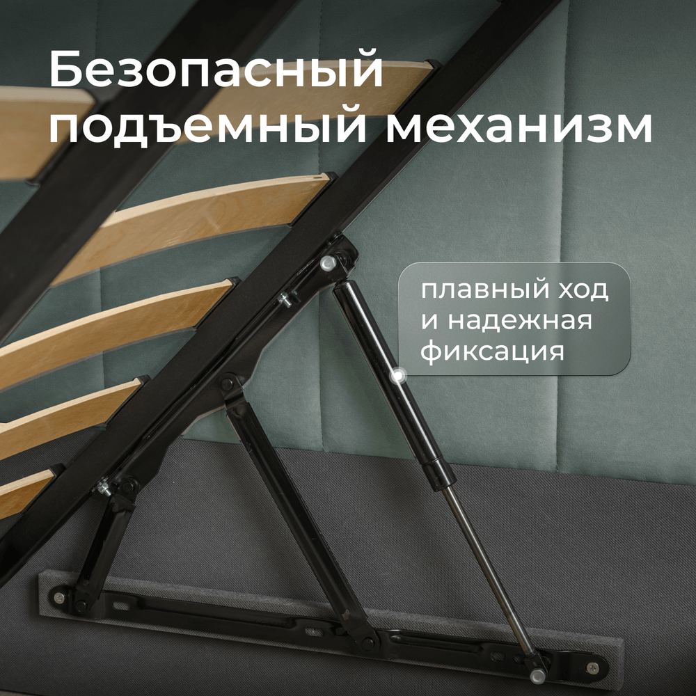 Кровать детская Камелия с подсветкой с пультом управления