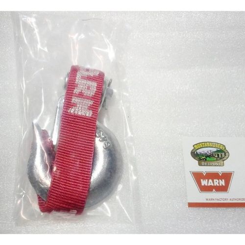 Pullzall крюк на трос, Warn
