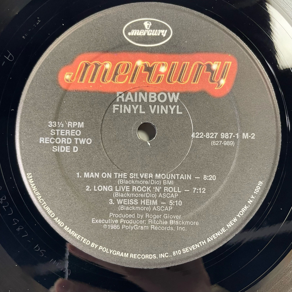 Винтажная виниловая пластинка LP Rainbow Finyl Vinyl (США 1986) Spotlight Kid