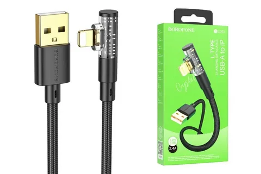 Кабель USB на Lightning Borofone BU39 (black)