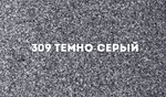 МОЙКА ULGRAN КЕРАМОГРАНИТ U-506 ТЕМНО-СЕРЫЙ 309