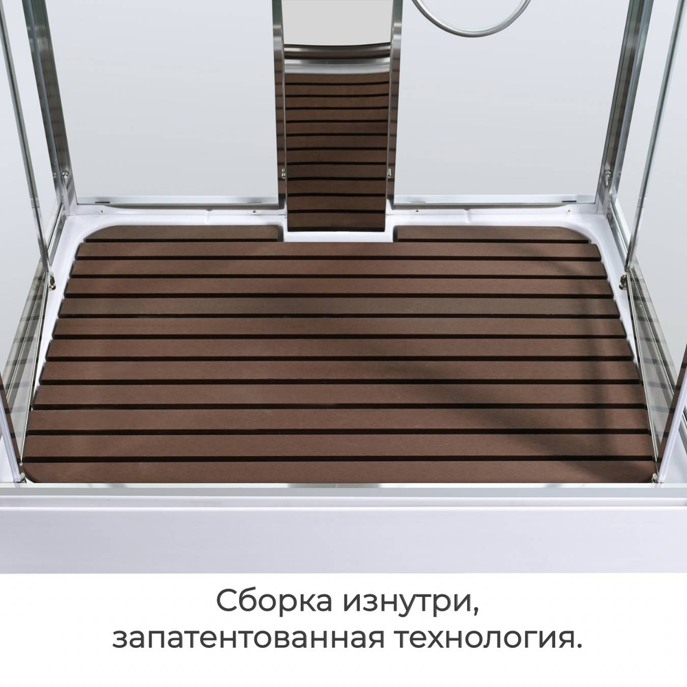 Душевая кабина AvaCan (АваКан) Z1912LED