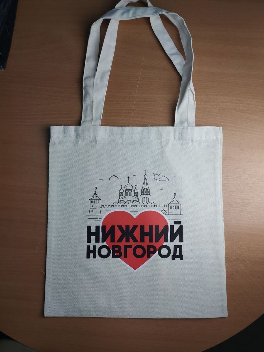 Сумка шоппер Нижний Новгород Сердце