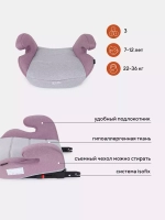 Автокресло RANT "ZIP" Isofix Grey/Pink группа 3 (22-36 кг)