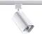 Трековый светильник Gusto 370552 Novotech