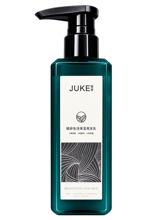 JUKE Leave-in Moisturizing Brightening Hair Cream Несмываемый крем кондиционер для разглаживания и увлажнения волос 300мл