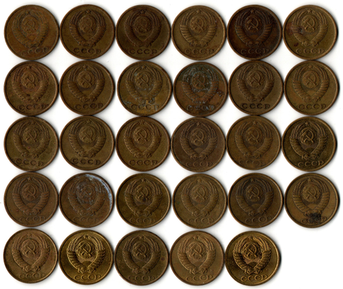Набор 2 копейки СССР 1961,62,63,67,68,69,70,71,72,73,74,75,76,77,78,79,80,81,82,83,84,85,86,87,88,89,90,91М,91Л гг. (29 монет) VF