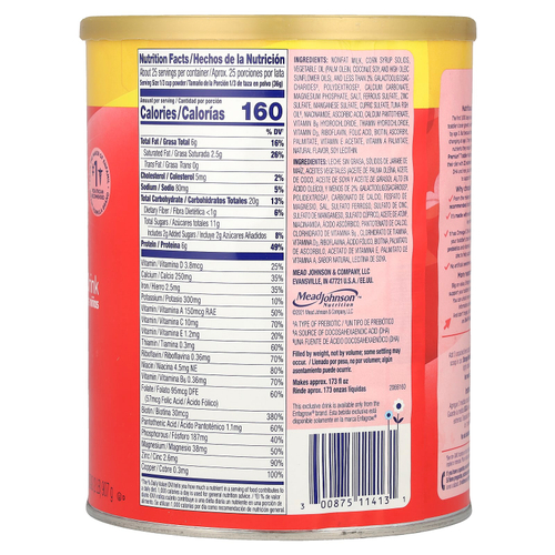 Enfamil, Enfagrow Premium ™, пищевой напиток для малышей, для детей от 1 года, натуральное молоко, 907 г (2 фунта)