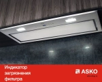 Вытяжка Asko CI41230G фото 9