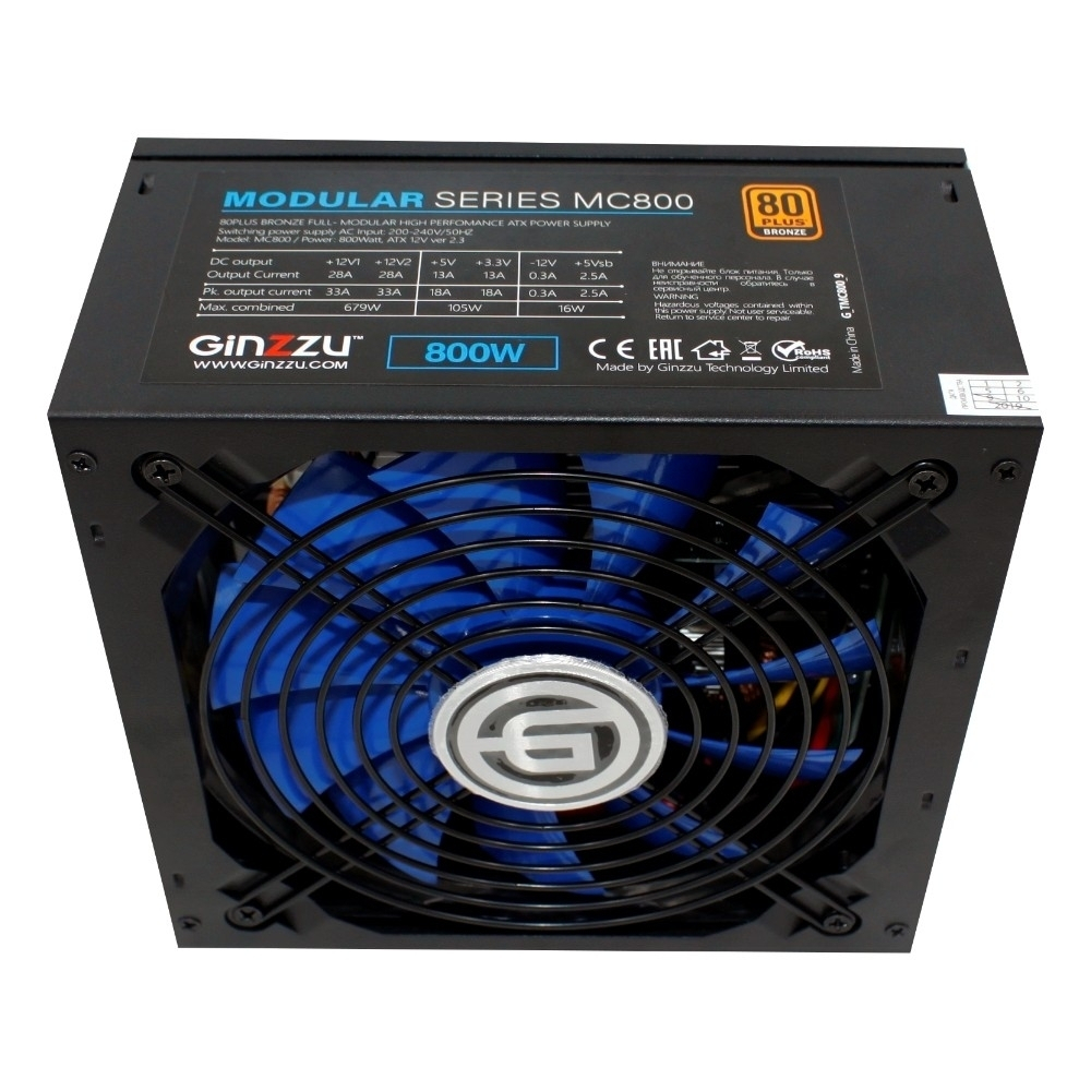 Ginzzu MC800 14CM 80+Bronze
