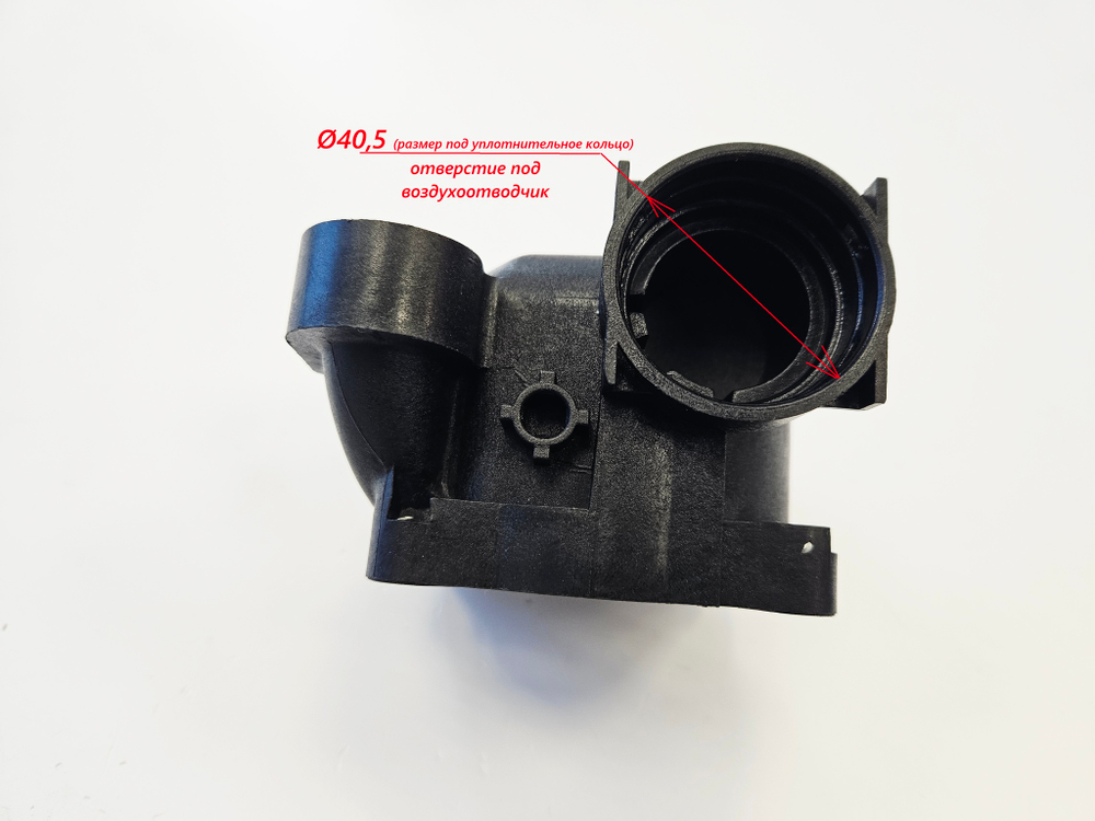 Крышка насоса (улитка без воздухоотводчика) для BAXI Eco Compact/Eco-5 Compact/Fourtech/Main Four/Main-5 (арт. 710648600-3, 710820200-3, 721957600-3)
