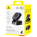 Зарядное устройство Baseus PicoGo 2-in-1 Magnetic Wireless Charger Qi2 15W + Retractable C 67W (MagSafe)