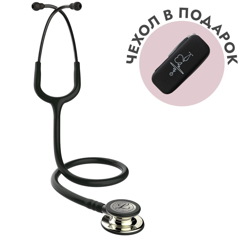 Стетоскоп Littmann Classic III, черный, акустическая головка цвета шампанское (5861)