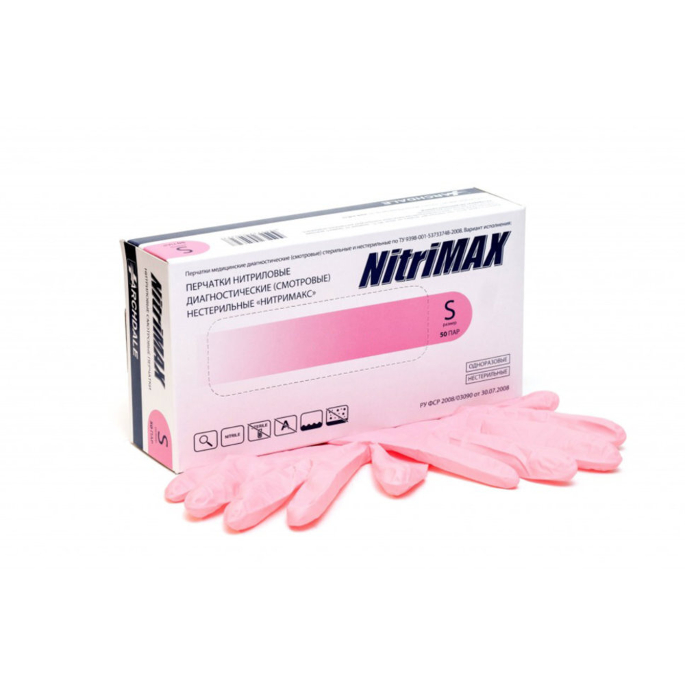 Archdale NitriMAX Перчатки нитриловые розовые размер S, 100шт