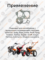 TTG036-178-186F-Photoroom (1)