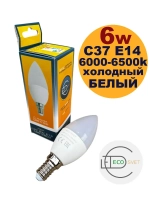 Светодиодная Led Лампа С37 Е14 6W холд 5шт