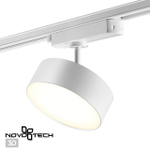 358755 PORT NT21 277 белый Светильник трековый однофазный трехжильный IP20 LED 24W 4000K 2100Лм 100-265V PROMETA