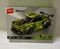 Konstruktor \ Конструктор Famous car 730015