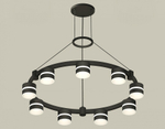 Подвесная люстра Ambrella Light XR XR92051902