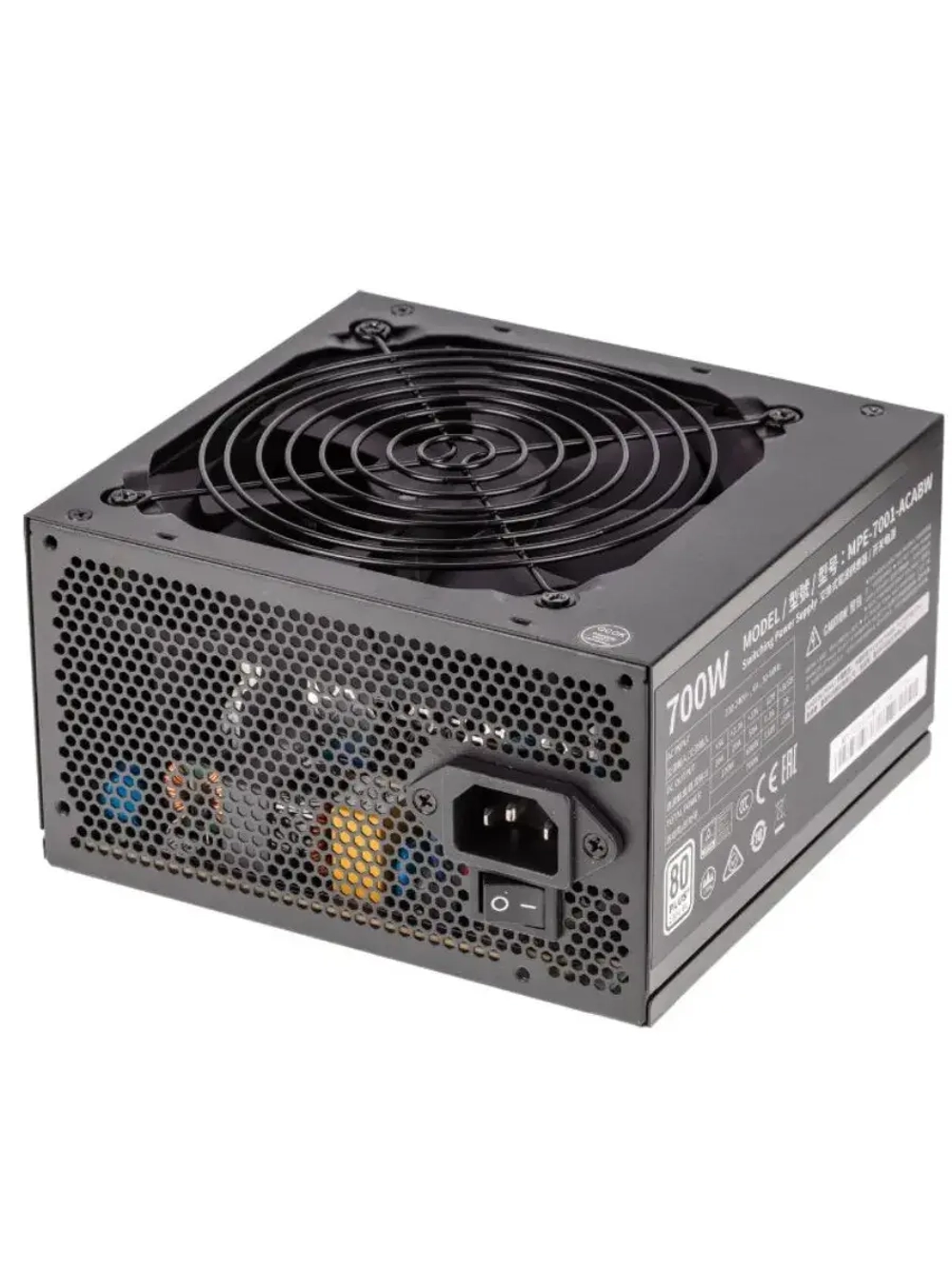 Блок питания MWE White V2 700W MPE-7001-ACABW-EU BLACK
