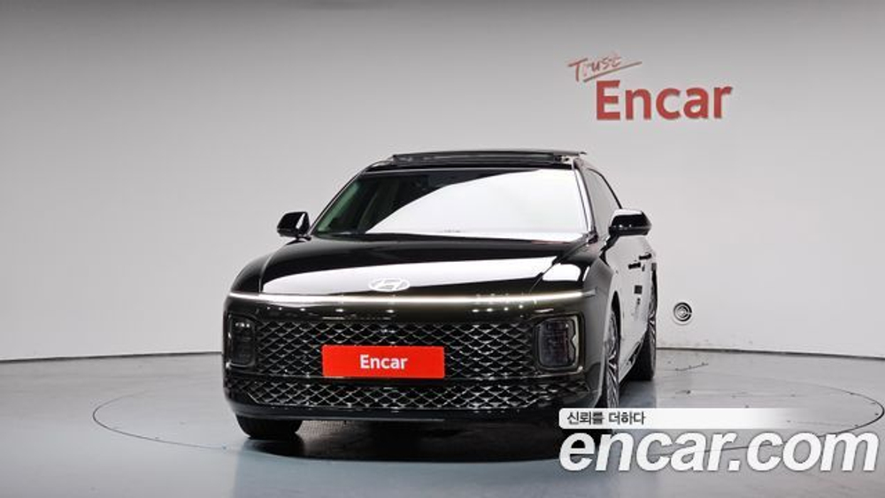 Hyundai Grandeur Calligraphy — 2023