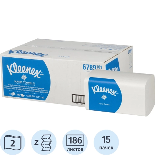 Полотенца бумажные д/дисп KK Kleenex Interfold 2сл бел 186 лист 15 пач.6789