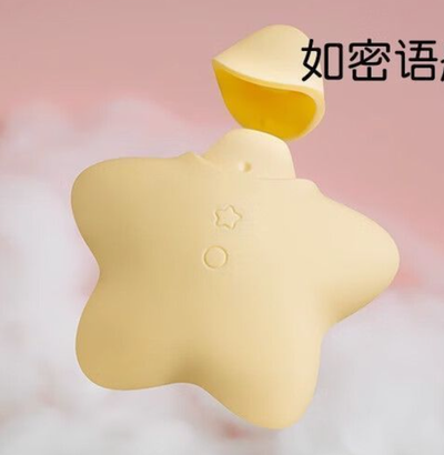 Svakom Вибратор PEACHY STAR SW188C