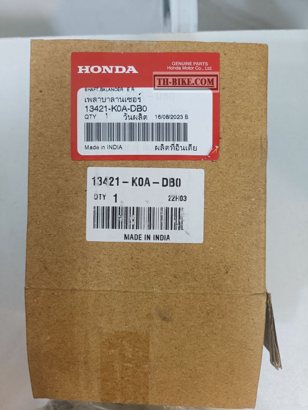 13421-K0A-DB0. SHAFT, BALANCER. HONDA