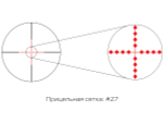 Прицел Gaut Amber 3-12x40 SF, сетка 27 (Mil-Dot)