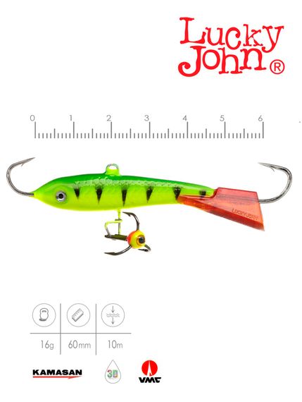 Балансир Lucky John CLASSIC 6 с тр. 60мм/36RT блистер