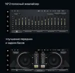 Магнитола для BMW 3-серия E90 2005-2012 (врезка наверх) - Teyes LUX ONE монитор 12.3" на Android 10, Быстрая, CarPlay, 4G SIM-слот, джойстик iDrive в комплекте