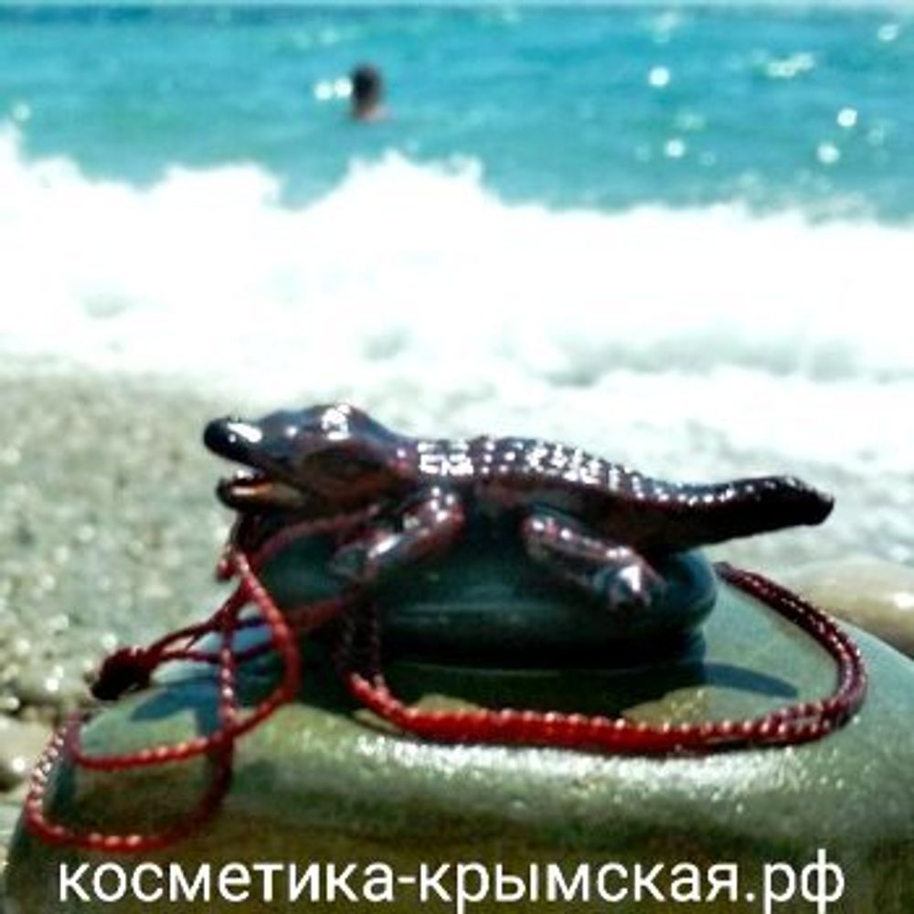 Аромакулон Крокодил Аромакулон Крокодил