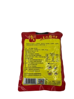 Бобовя паста Xianggi 600 г не острая