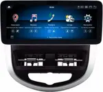 Магнитола для Hyundai Solaris, Accent 4 2010-2019 (тип 2) - Kuberg монитор 12.3" в стиле MERCEDES на Android 13, Быстрая, CarPlay, 4G SIM-слот