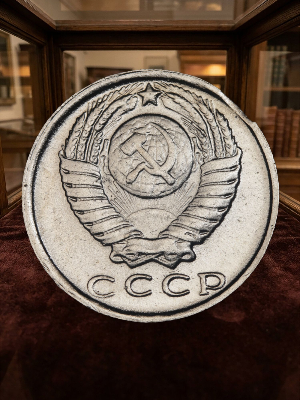 15 копеек 1974 года СССР. Советский Союз. Погодовка. Советы. Копия редкой монеты никель