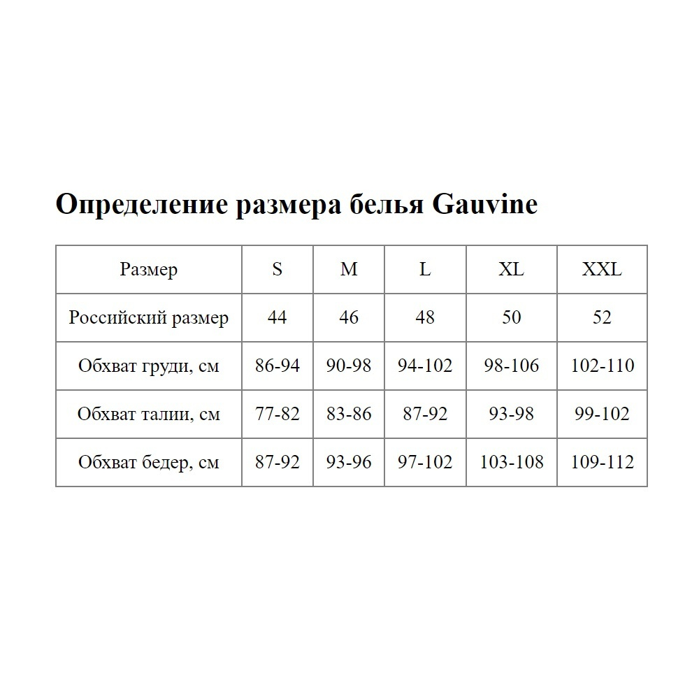 Мужские трусы-боксеры Cotton Sport Trunk (Размер: S) (Цвет: черный)