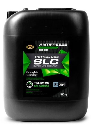 Антифриз Petrolube ANTIFREEZE SLC 50/50 (10 кг)