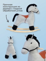 Качалка Конь Восток